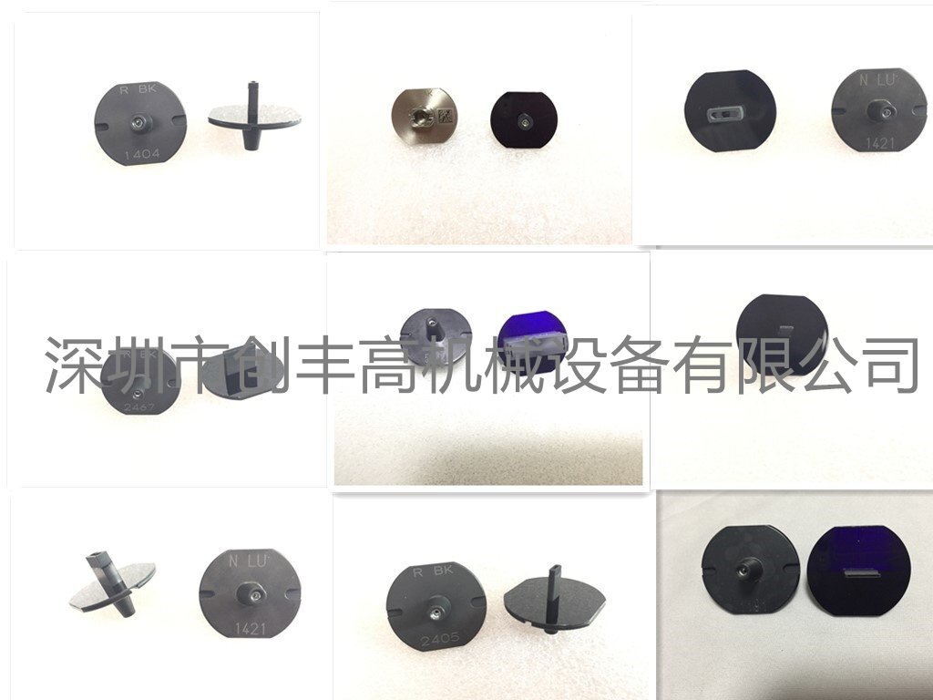 SPECIAL NOZZLE創(chuàng)豐高8