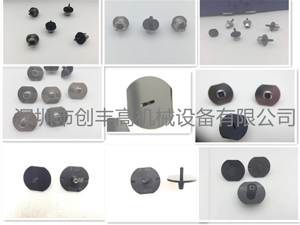 N610114702AA 1006N