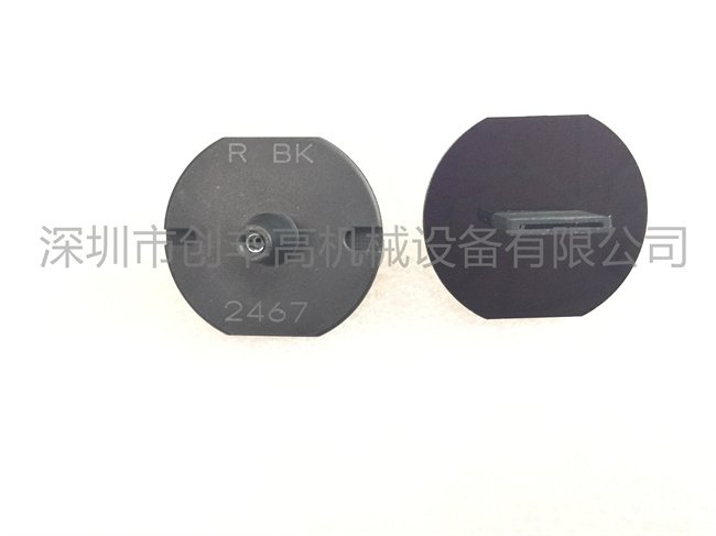  N610144866AB 1100吸嘴