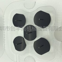 N610056813AB 184吸嘴