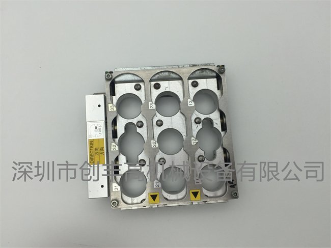 N610074586AA-