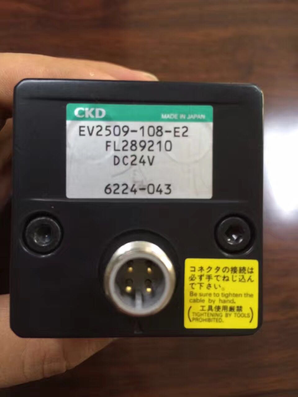 KXFX03EJA00 REGULATOR