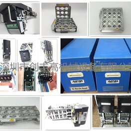 MTKA014055AA H4吸嘴交換器