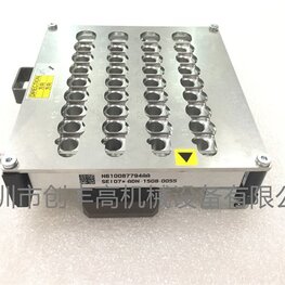 N610074584AA H16吸嘴交換器