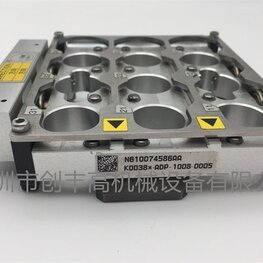 N610074586AA H2吸嘴交換器