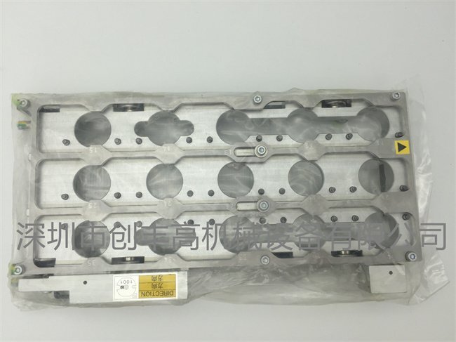 N610119859AA