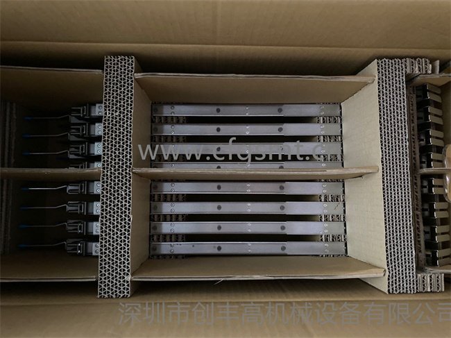 4mm feeder-