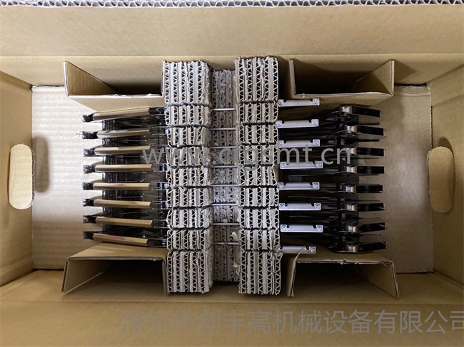4mm feeder--