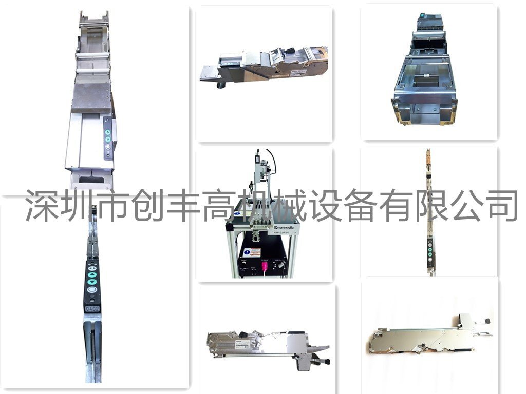 KXFW1L11A00