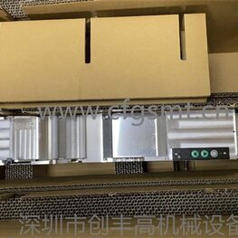 KXFW1L0ZA00 72mm深槽飛達