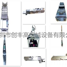 N610095857AB POP飛達(dá)