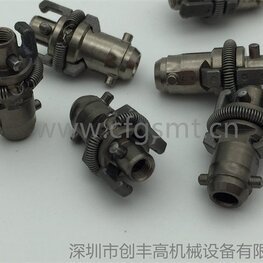 nozzle holder N610067607AE