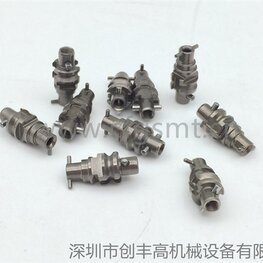 nozzle holder N610113699AA