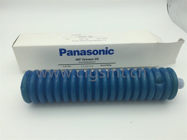 N510006423AA-1