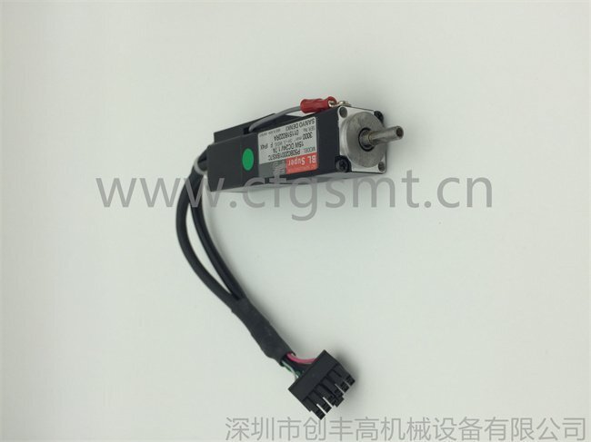 N510042737AA-1