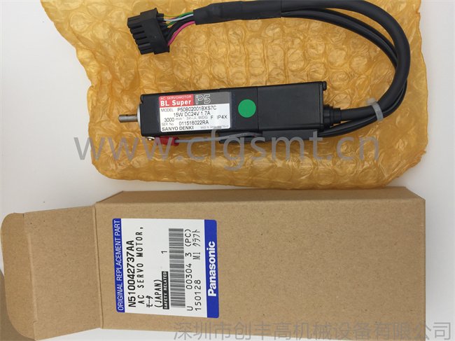 貼片機(jī)馬達(dá)N510042737AA