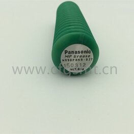 保養(yǎng)油N990PANA-027