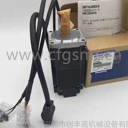 貼片機馬達N510022126AA