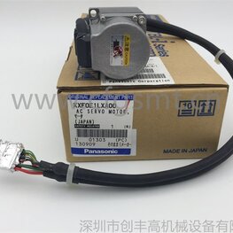 貼片機馬達KXF0E1LXA00