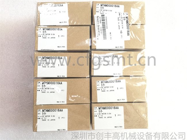 貼片機(jī)馬達(dá)MTNM000016AA