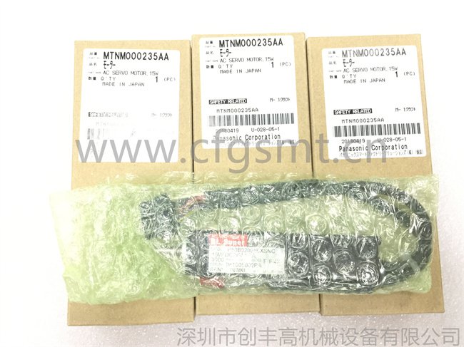 貼片機(jī)馬達(dá)MTNM000235AA