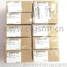 貼片機馬達MTNM000016AA