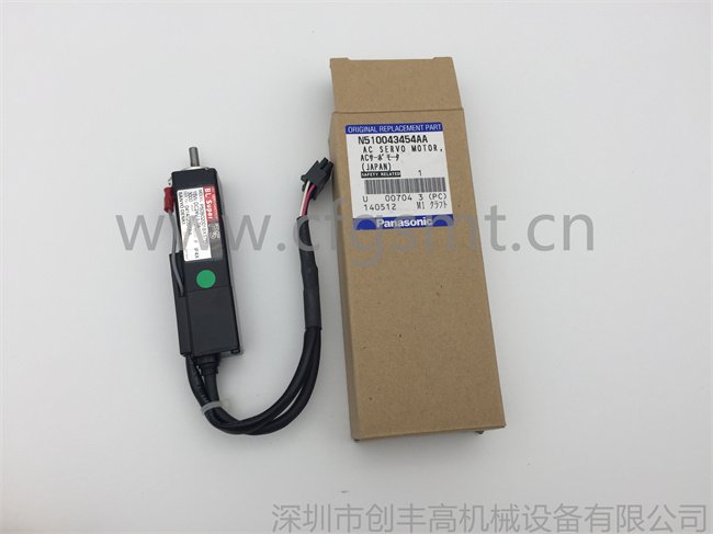 貼片機(jī)馬達(dá)N510043454AA