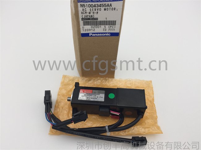 貼片機(jī)馬達(dá)N510043456AA