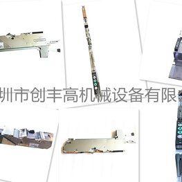KXFW1KS8A00 44mm 56mm二手飛達(dá)