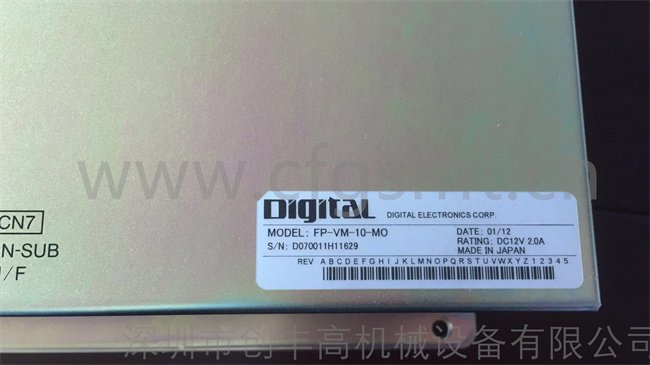 貼片機顯示器N510011554AA