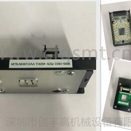 貼片機頭部相機燈MTKA016713AA