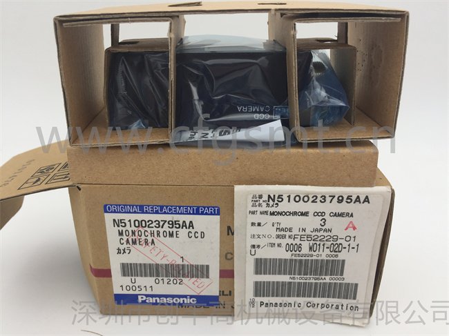 貼片機(jī)頭部CCD相機(jī)N510023795AA