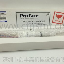貼片機顯示器背光燈N510016346AA