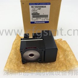 貼片機(jī)頭部相機(jī)燈N510028496AA