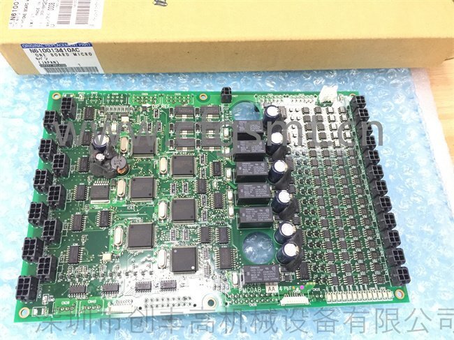 N610013410AC