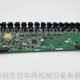 貼片機臺車板卡N610108741AA