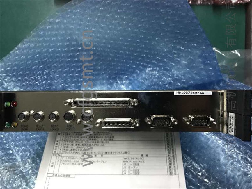 貼片機(jī)識(shí)別卡N610074697AA