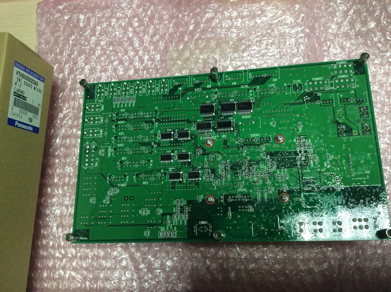 貼片機SSR卡MTKB000020AA