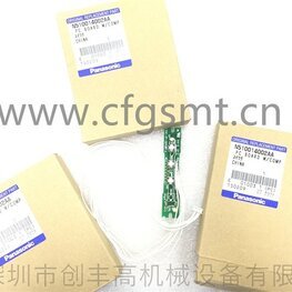 貼片機板卡N510014002AA