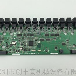 貼片機(jī)板卡N610118835AA