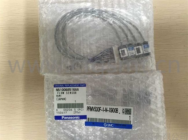 N510068516AA
