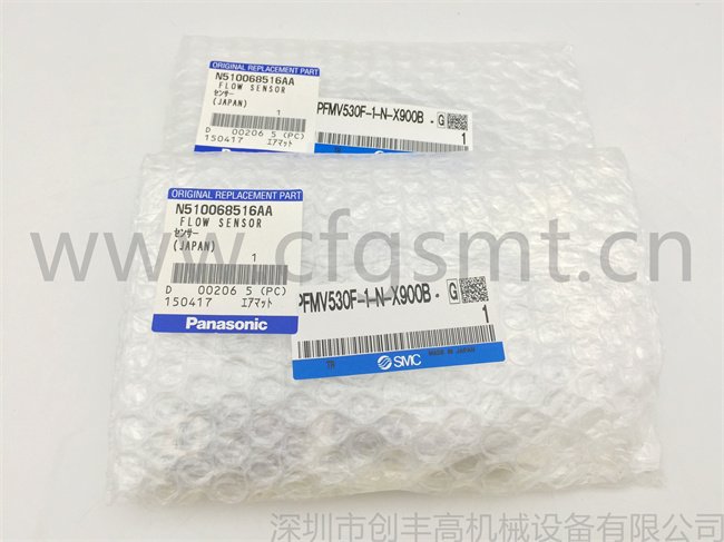 貼片機(jī)感應(yīng)器N510068516AA