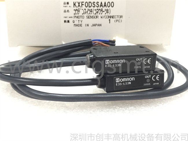 貼片機(jī)感應(yīng)器KXF0DSSAA00