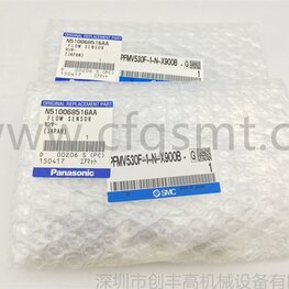 貼片機(jī)感應(yīng)器N510068516AA