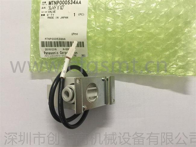 貼片機電磁閥MTNP000534AA