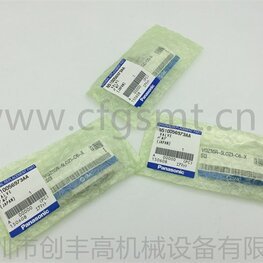 貼片機(jī)電磁閥N510056973AA