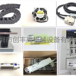 貼片機(jī)電磁閥MTNP000181AA