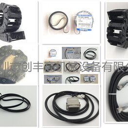 貼片機皮帶N510021326AA
