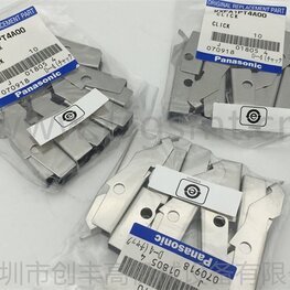 貼片機配件KXFA1PT4A00 
