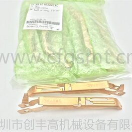 貼片機配件N210103441AC